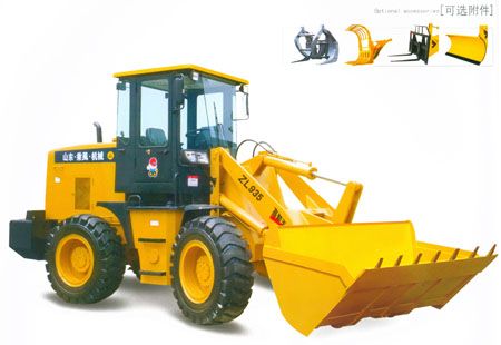 3.5噸輪式裝載機ZL935